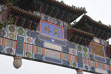 《魔女之泉R》延期至2023年发售 试玩版春季上线